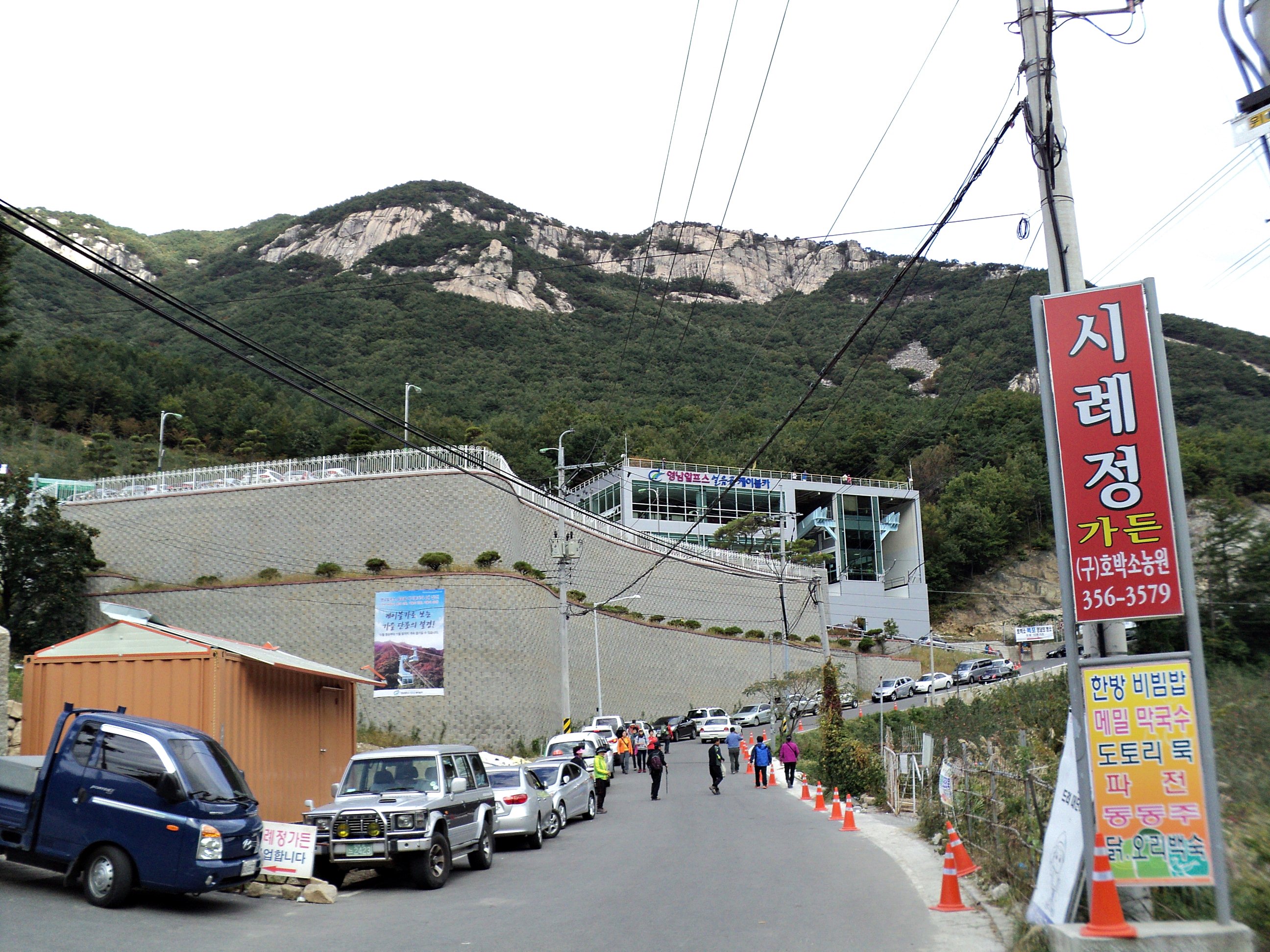 ������������